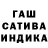 Alpha-PVP крисы CK DanKkay