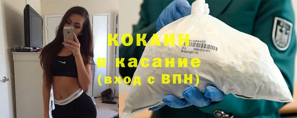 apvp Белоозёрский