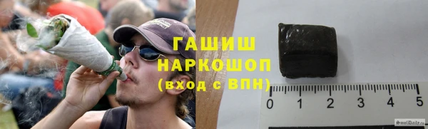 прущие крисы Богородицк