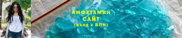 apvp Белоозёрский