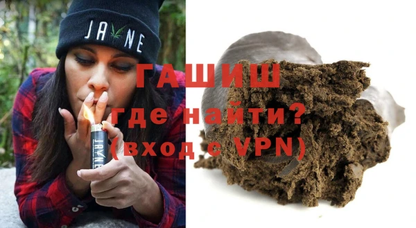 прущие крисы Богородицк