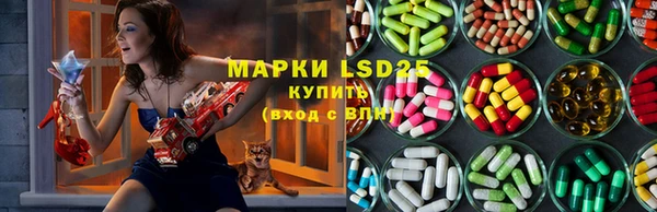 альфа пвп Богданович