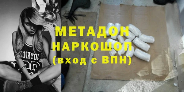 мескалин Инсар