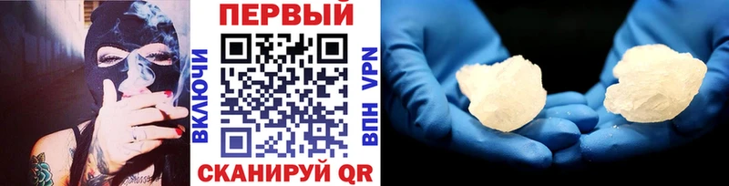 Первитин витя  Белово 