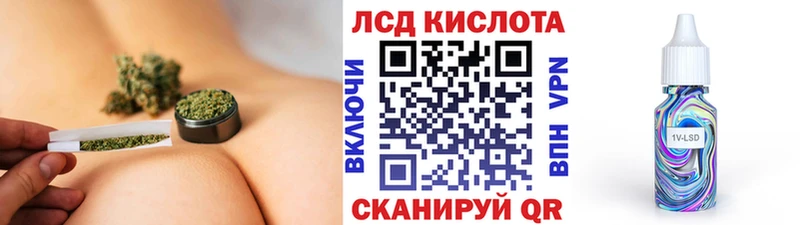 где купить наркотик Белово Наркотические марки 1,5мг