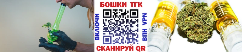 магазин  наркотиков  Белово  Канабис ГИДРОПОН 